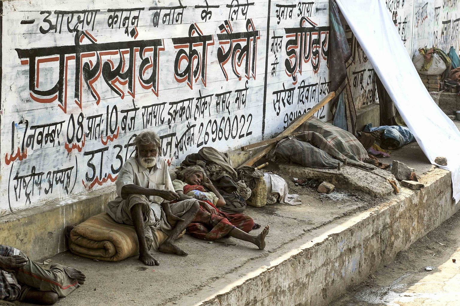 in the street of New Delhi